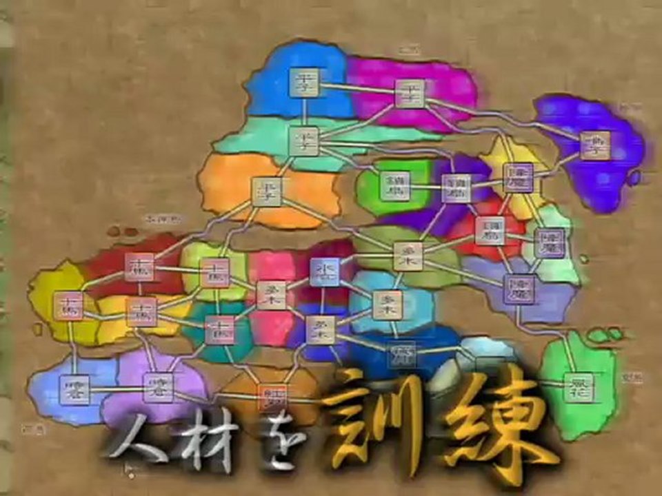 ShinobiM