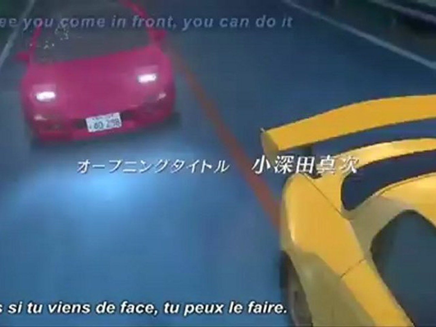 Initial D: Fifth Stage S01 E01 - video Dailymotion