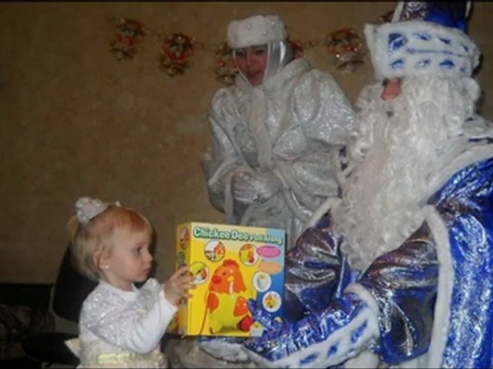 Дед Мороз на дом Щёлково.