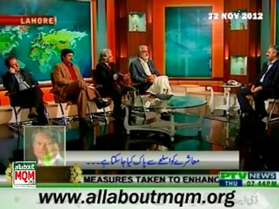 PTV Seedhi Baat: De-weaponization of Pakistan or Only Karachi Yes or No ?