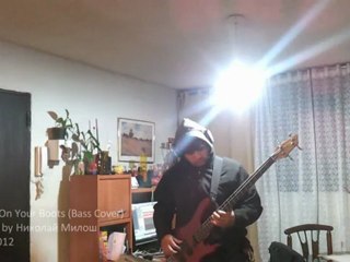 U2 - Get On Your Boots