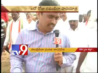 Minister Raghuveera speaks on padayatra - Handrineeva Project