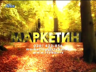 Oko istoka, 22. novembar 2012.