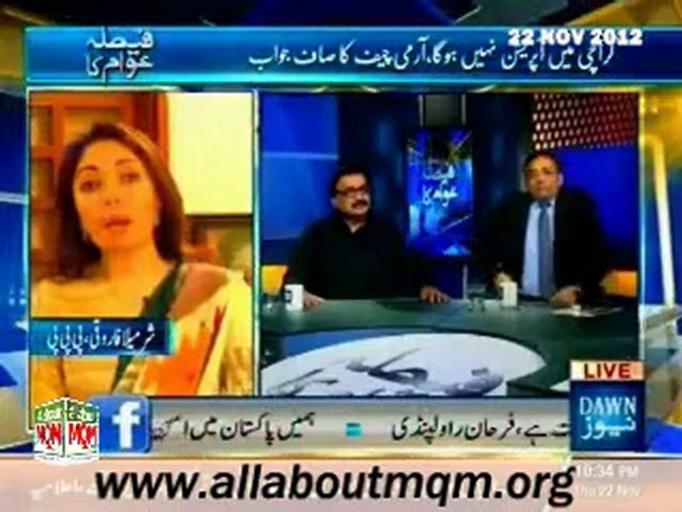 DAWN Faisla Awam ka: Threats of Terrorism during Ashura & Government's measures