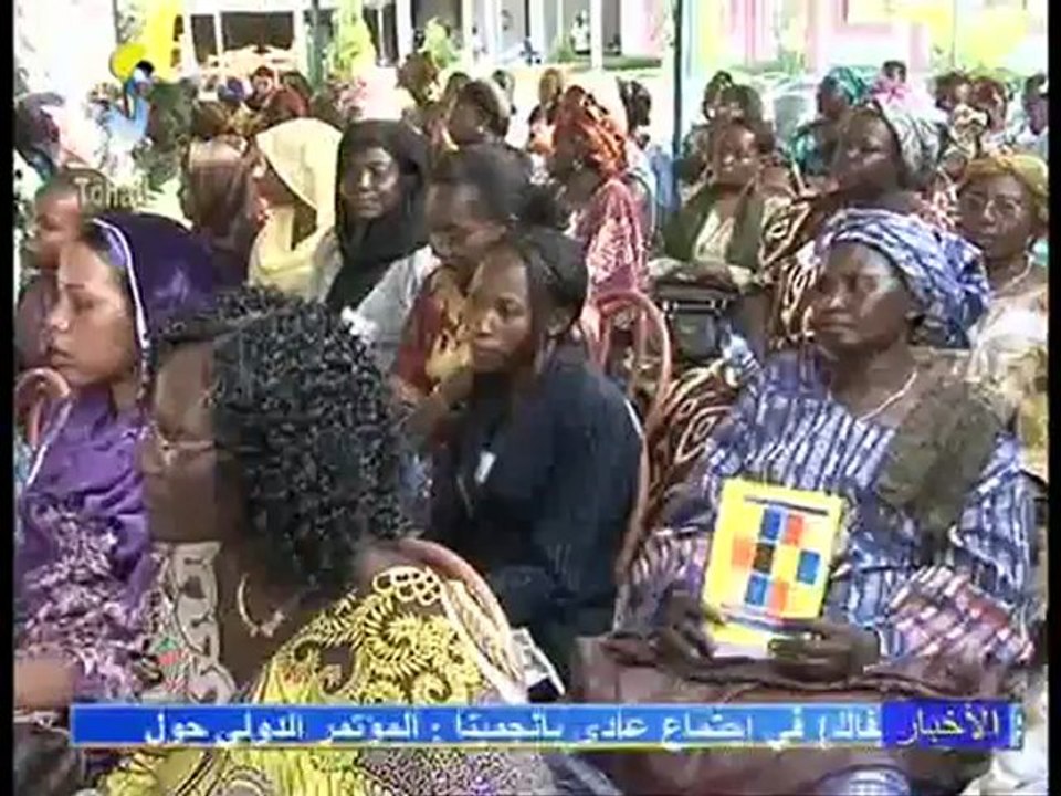 FEMME ET DÉVELOPPEMENT DU 22 NOVEMBRE 2012  - TOL