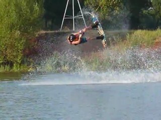 Wake Kite Station S-Bend