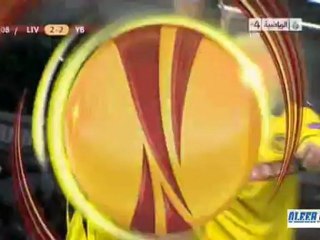 ليفربول - يانج بويز
