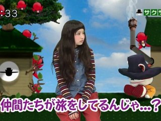saku saku (20121123-0730 ｔｖｋ)-01