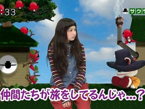 saku saku (20121123-0730 ｔｖｋ)-01
