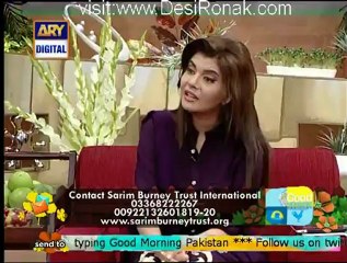 Good Morning Pakistan - 23rd November 2012 part 2