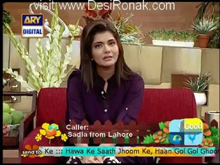 Good Morning Pakistan - 23rd November 2012 part 3
