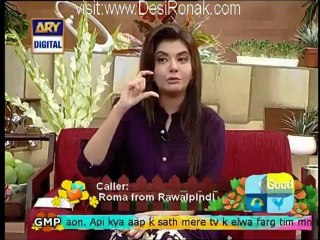 Good Morning Pakistan - 23rd November 2012 part 5