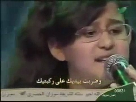 Muhteşem''Çoçuk Soylüyor'' ((40 Yaşındasın))''Küçük SEHER''