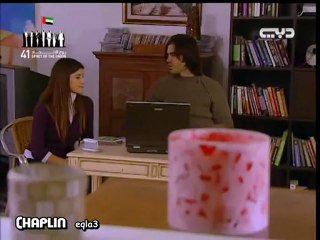 مسلسل حكاية سمر - الحلقه 71
