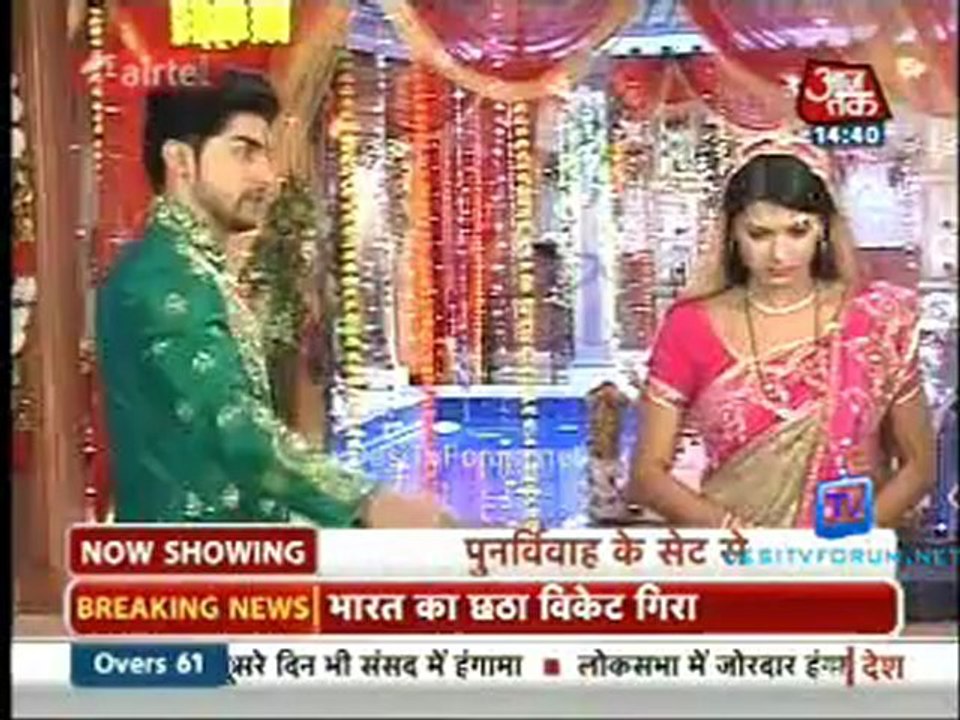 Saas Bahu Aur Betiyan [Aaj Tak] 23rd November 2012 Part1