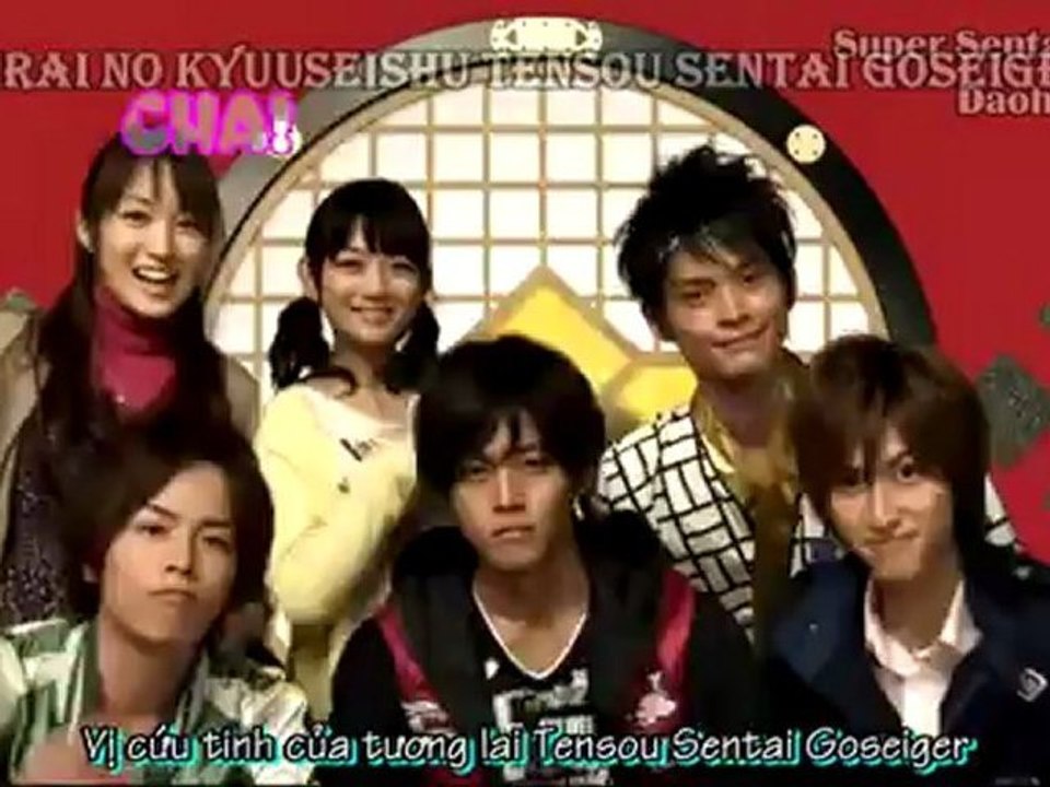 [Vietsub]Goseiger Vs Shinkenger ED