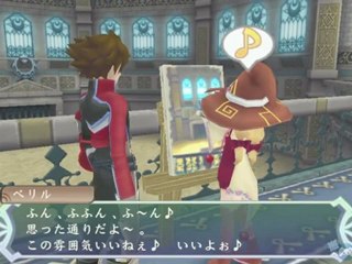 Tales of Hearts R - Beryl Benito