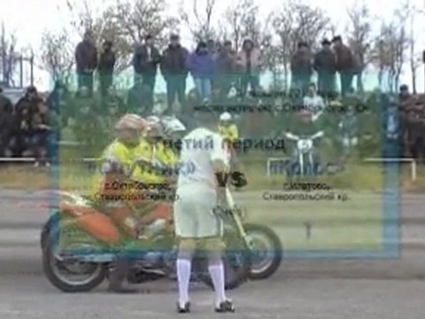 Кубок-2012.Спутник-Колос.Третий период