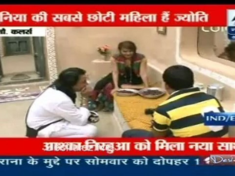 Reality Report [ABP News] 23rd November 2012pt1