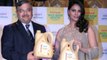 Lara Dutta Launches Fortune Rice Bran Health Oil !