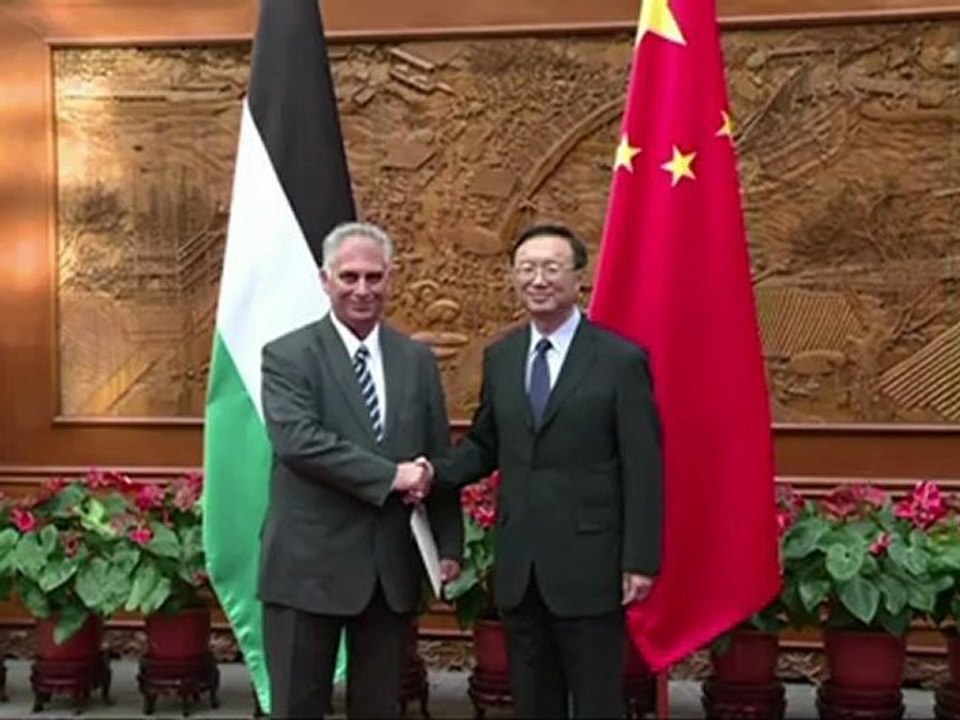 Palestinos pedem apoio da China