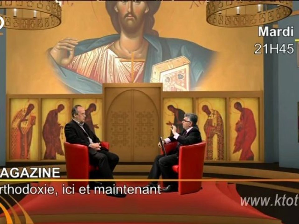 Orthodoxie ici et maintenant (bande-annonce)