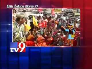 Satire on liquor scam