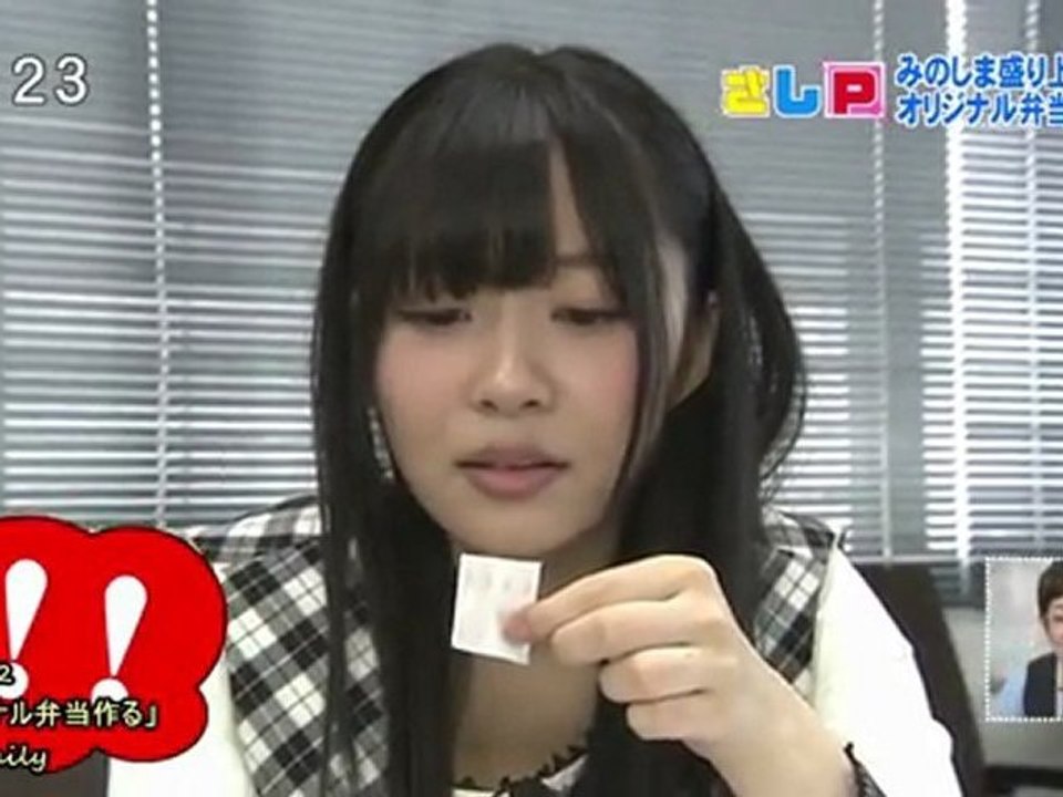 指原莉乃 さしP「みのしま盛り上げ企画 オリジナル弁当を作る!」 121122