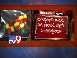 Doctor promising male babies arrested - Tv9 effect