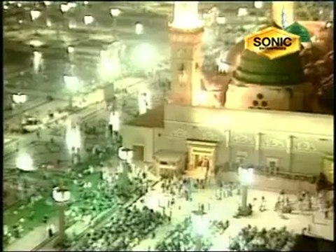 Chahsme_E_Tar Ka Asar Peer Syed Fasih Uddin Soharwardi