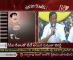 Mamamiya with Muddu Krishnama Naidu - Just For Fun