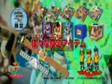 Inazuma Eleven Go Vs Danball Senki W La Pelicula (The movie): Programa Especial Inadan News