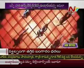 Amala Paul praises Mega Heroes