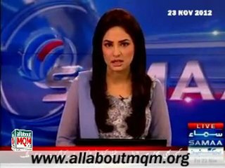 Demonstrations against Israeli aggression on Gaza in Punjab organized by MQM