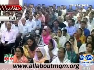 MQM concerned over usage of sub-standard CNG cylinders