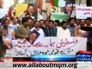 MQM demonstrations against Israeli aggression on Gaza in Hyderabad & Interior Sindh )