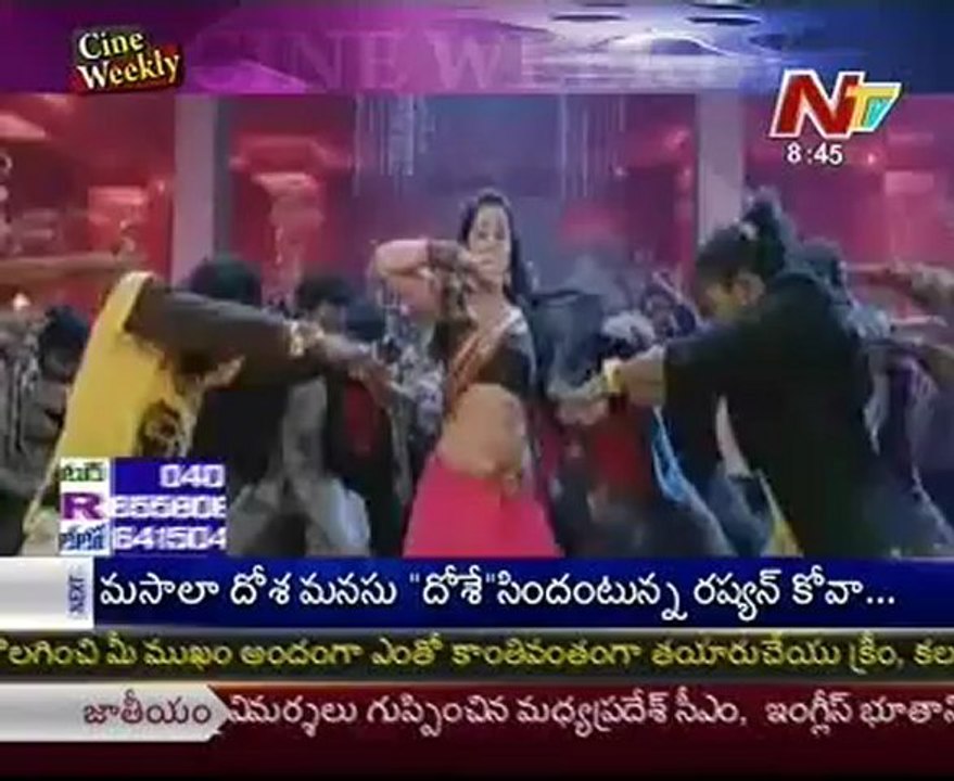 Nagarjuna Devisri combo once again after Damarukam