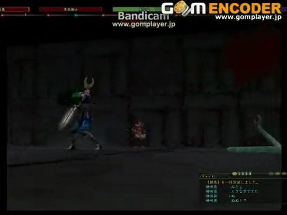 nobol 2012-11-23 20-54-08-843