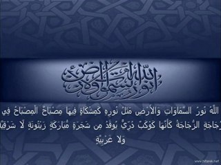 ماشاء الله تبارك الله﻿..اروع تلاوة الشيخ فارس عباد.