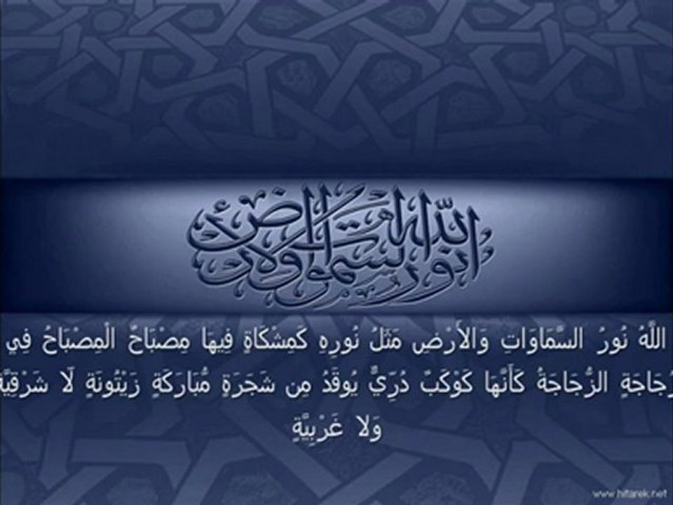 ماشاء الله تبارك الله﻿..اروع تلاوة الشيخ فارس عباد.