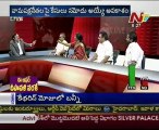 Live Show with KSR - Telakapalli Ravi-Cong Puspa leela-YSR Cong Ambati-TJAC Srinivas Goud - 04