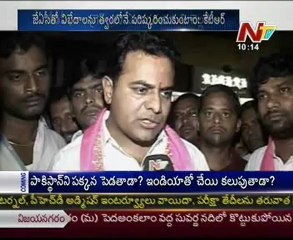 TRS KTR talking to media on party feature decisions