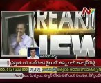 Gali Janardhan Reddy gets bail
