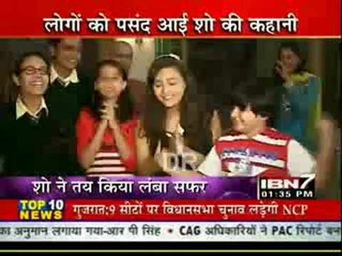 23rd Nov Par IBN7