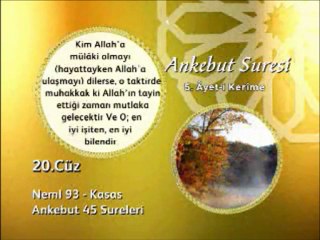 Ankebut 5 Okunuşu ve Meali Okyay Derneği