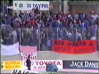 Αναστόπουλος ψαλίδι, Ολυμπιακός-Λάρισα 2-0 στα Γιάννινα