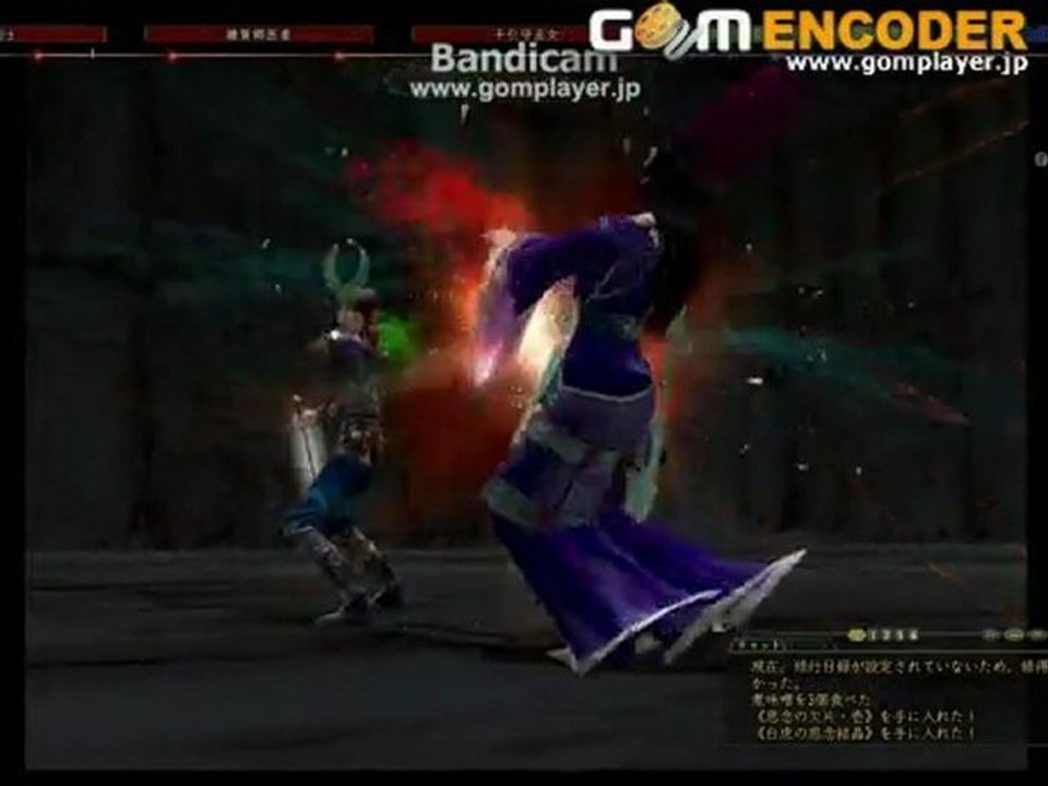 nobol 2012-11-24 03-29-45-298