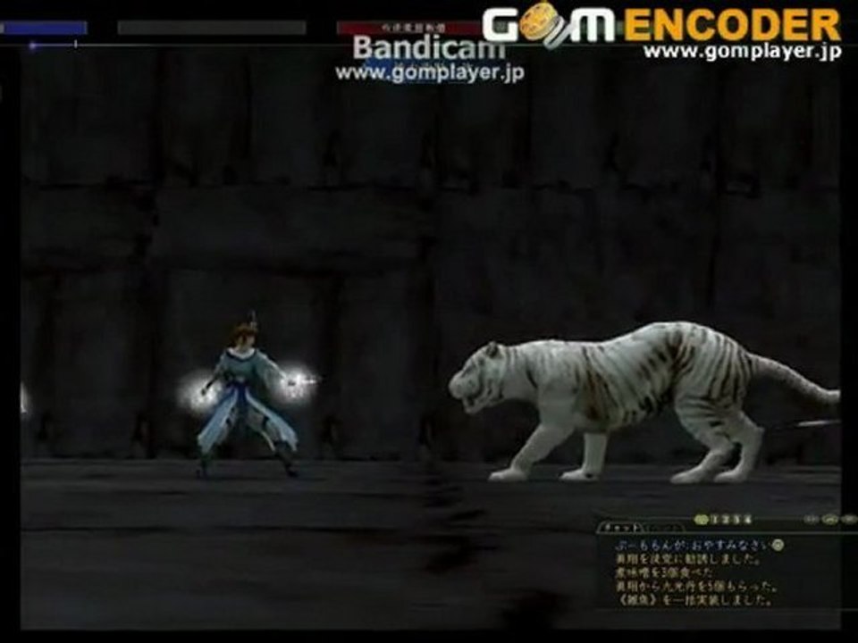 nobol 2012-11-24 03-22-59-835