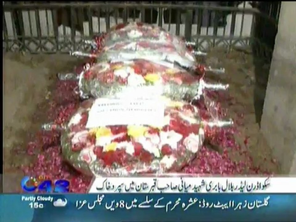 Squadron Leader Bilal Hassan Babri Laid to Rest