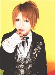 An Cafe - Aroma (Cover)